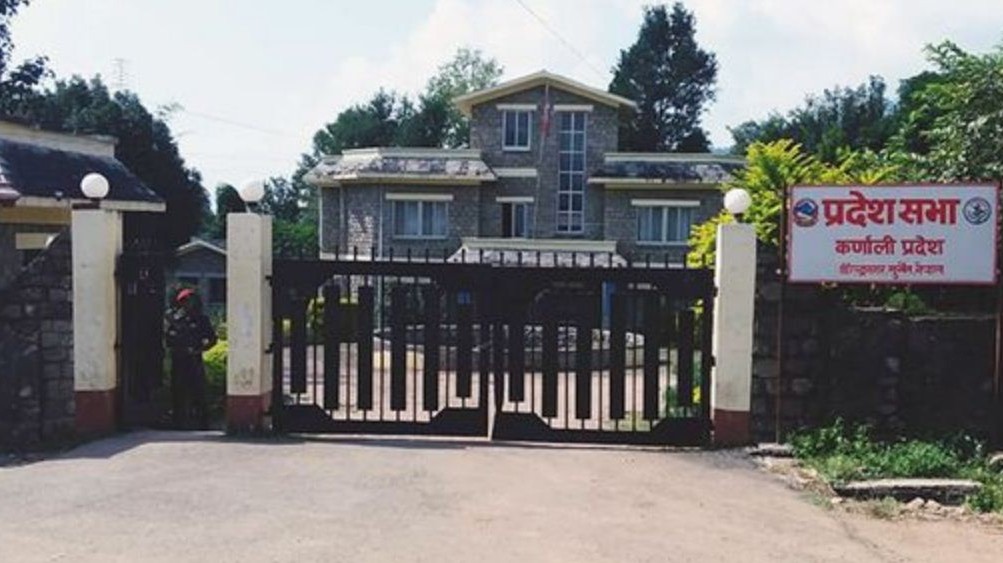 कर्णाली प्रदेशसभा बैठक आह्वान गर्न सिफारिस